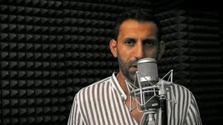 Visar Rama - Ha Buk E Kos