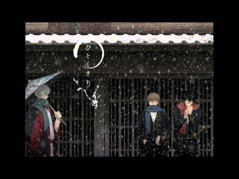 Adventure Club - Stay Gold (Remix by Bh and Dixon)