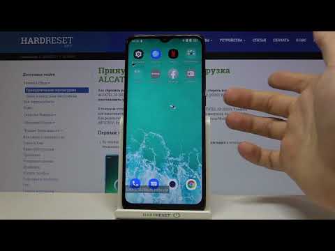 Включение безопасного режима на Alcatel 3X 2020 / Как войти в Safe Mode на Alcatel 3X 2020?