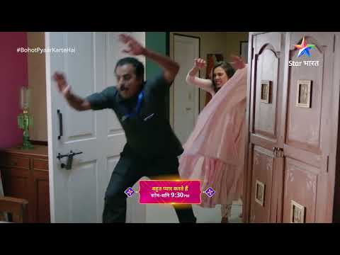 PALLAVI NEVKAR bahut pyar karte he