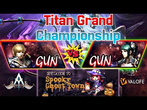 Titan 07/10/2018 AM: Semifinal - Ippozinh0 vs Evaine - Atlantica Online Valofe