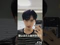 抖音tiktok 如何區分一個人是不是渣男