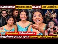 Sreya Jayadeep Exclusive Interview Acting In Cinema Mammootty Milestone Makers