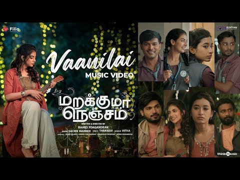 Vaanilai Tamil movie Song