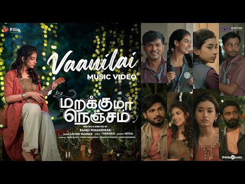 Yona Joshua  Vaanilai Tamil movie Song