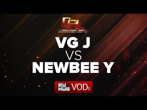 VG J. vs Newbee Y., DPL Season 2, game 1
