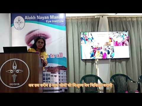 Restoring Vision, Transforming Lives: 27 Years of Alakh Nayan Mandir Eye Hospital