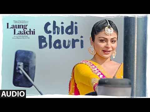 Chidi Blauri (Full Audio) — watch video