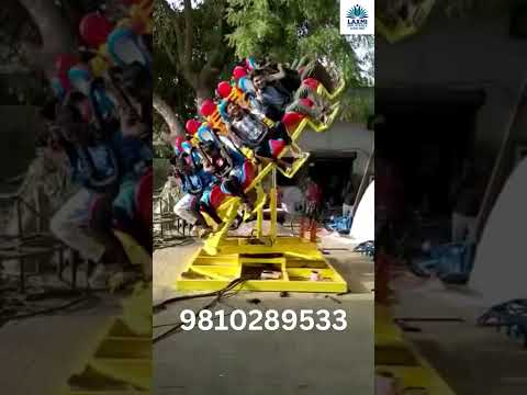 Amusement Rides Mini Tora Tora