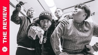 The Review | Higher Brothers, Top 5 Undiscovered Music Artists, and Keizo Shimizu
