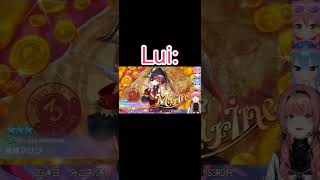lui:Nenenene ne~#hololive #ホロライブ #鷹嶺ルイ #takanelui