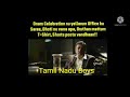Onam Kerala Girls Vs Tamil Nadu Girls Mems Troll Video