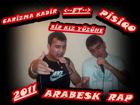 DAMAR RAP 2011