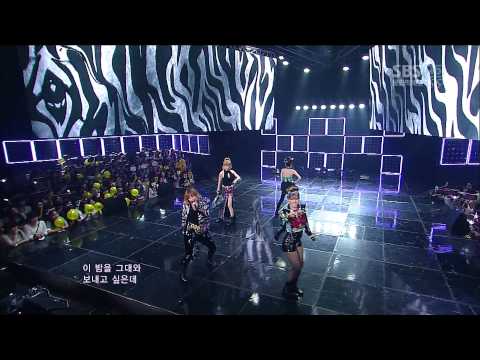 120812 2NE1 - I Love You [1080P]