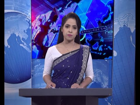01 AM News || রাত ০১টার সংবাদ || 18 July 2020 || ETV News