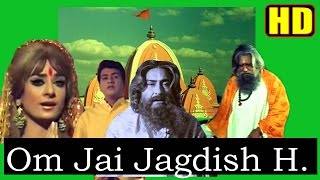 Om Jai Jagdish(HD)Mahendra Kapoor, Brij Bushan, Shyama Chittar PurabAurPaschim 1970 Kalyanji Anandji