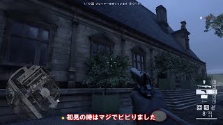 【BF1】楽しい謎解き！隠しドッグタグ「争乱」　ゆっくり実況