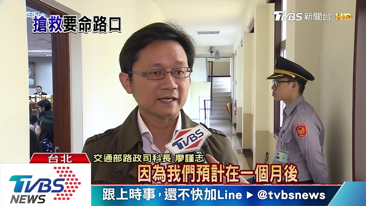 降肇事率轉彎雷達警示 台北市公車9月底全面加裝