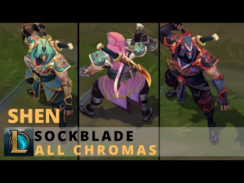 Shockblade Shen All Chromas - League of Legends