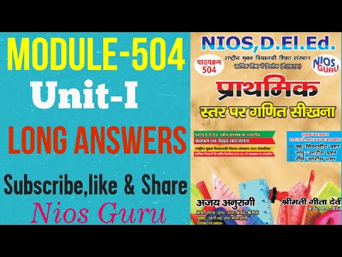 Module-504,Unit-I (Long Answer type questions)