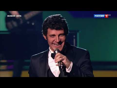 Delilah Igor Portnoy  Tom Jones