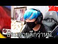 ฟีฟายแม็ก