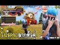ฟีฟายแม็ก