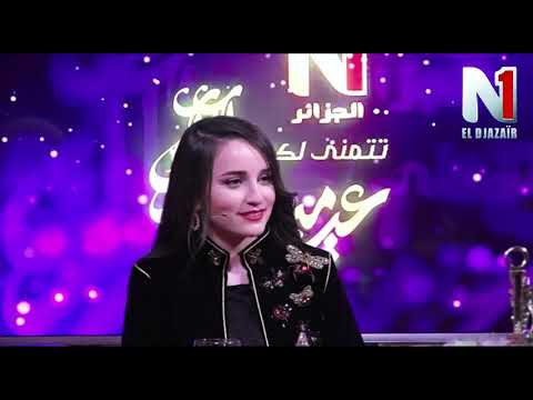 صبيحة العيد مع المغني جليل طايبي والزميلة مريم ماريا ناصف