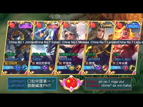 5 MAN CHINESE PRANK IN RANK!! 😂 (Best prank ever!)