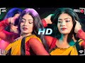 O Baba Kiss Me Miss Chandrima Dance Hangama 4K Video 2025