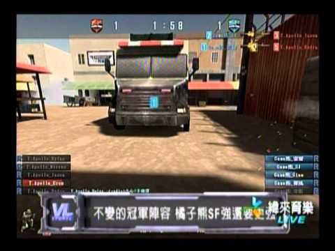 TeSL電競新聞20120908_不變的冠軍陣容 橘子熊SF強還要更強