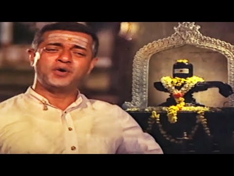 He Shiv Shankar HD | Jaya Prada, Girish Karnad | Sajan Mishra, Rajan Mishra | Sur Sangam 1985 Song