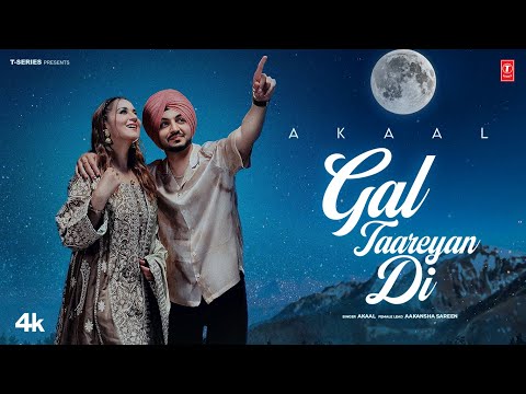 Gal Taareyan Di