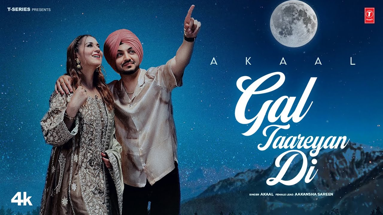 Gal Taareyan Di Lyrics | Akaal