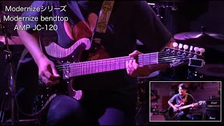 Video thumbnail for 新作！？infinite guitar&bass試奏してみた！【世界に羽ばたくギターブランド】 by マッチボックス