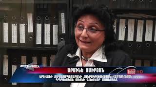 Սուր անկյուն 19.01.2020 - Հերմինե Բաղդասարյան «Ցուրտ դպրոց, սառած միտք»