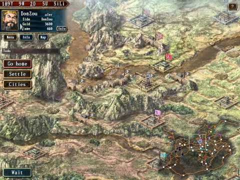 Romance of the Three Kingdoms XI Playstation 2