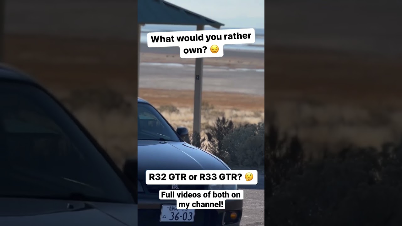 Skyline R32 GT-R or R33 GT-R? #nissan #skyline #jdm #gtr