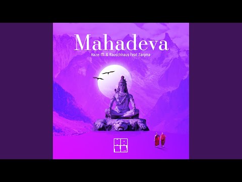 Mahadeva