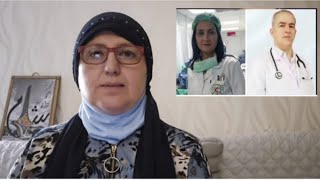  كانوا بمشفى تشرين العسكري هربوا لليمن واليوم قضوا العقيد سامر حسن وزوجته ال?