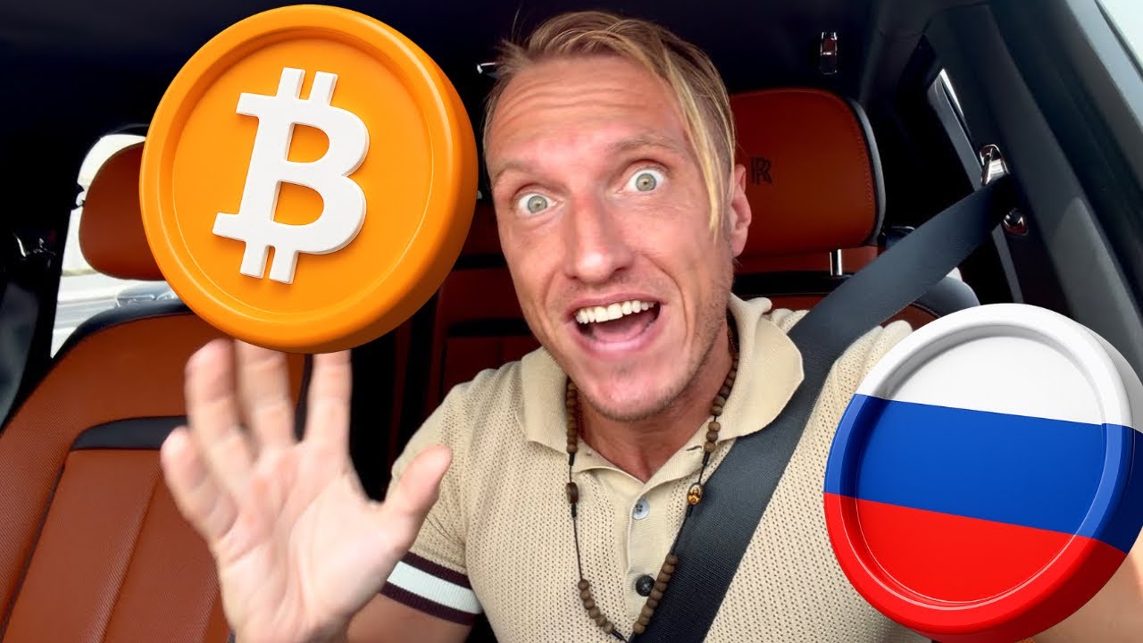 Биткоин: у меня УЖАСНЫЕ новости!!!