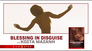 BLESSING IN DISGUISE TRAILER NEW STAR