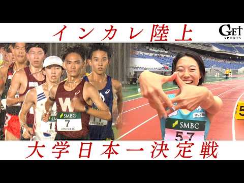 テレ朝陸上 🏃MGC🏃‍♀️全日本大学駅伝🎽さんの投稿画像
