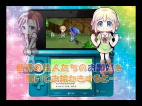びっくり! とびだす! 魔法のペン