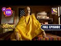 Punyashlok Ahilya Bai - Ahilya Has A Solution - Ep 229 - Full Episode - 18th Nov, 2021