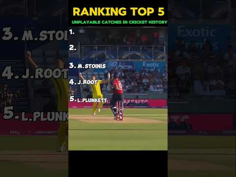 RANKING TOP 5 UNPLAYABLE CATCHES IN CRICKET HISTORY