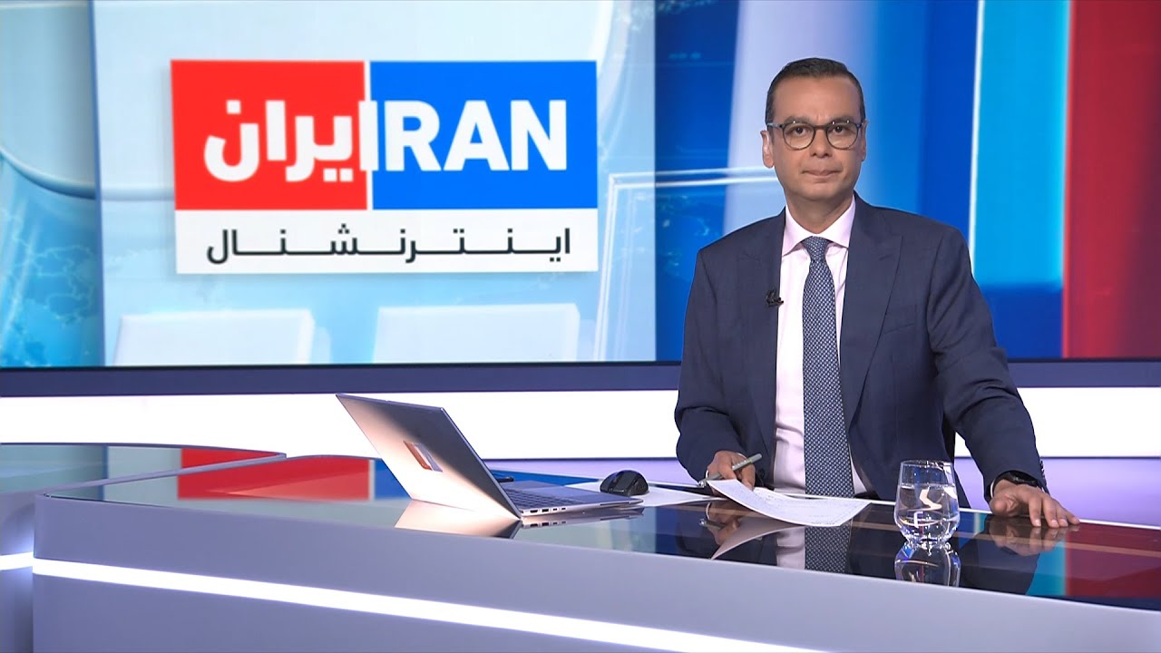 اخبار شبانگاهی| جمعه، ۲۶ اردیبهشت