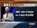 NIA files chargesheet against Zakir Naik