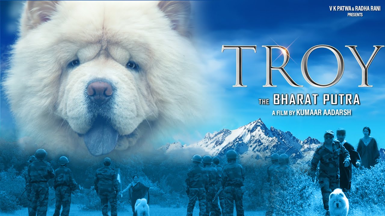 TROY The Bharat Putra | Official Trailer | UVT