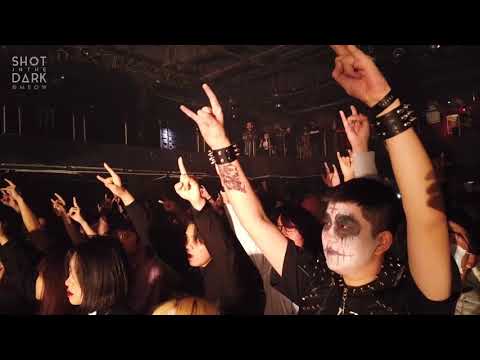 [ WU WANG HAI （Black Metal Fest）Shanghai ] Video Highlights 2020